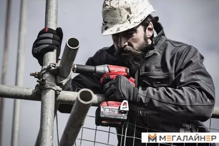 Ударный гайковерт Milwaukee M18 ONEIWF12-502X Fuel 4933451374 (с 2-мя АКБ, кейс) купить в Минске с доставкой