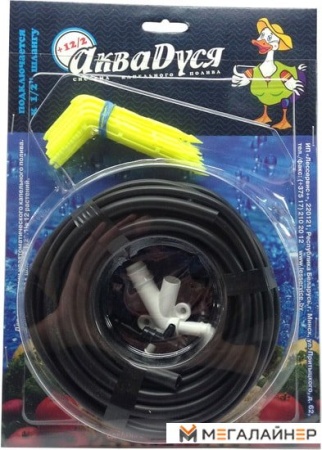 АкваДуся Расширительный комплект на 12 растений купить в Минске с доставкой