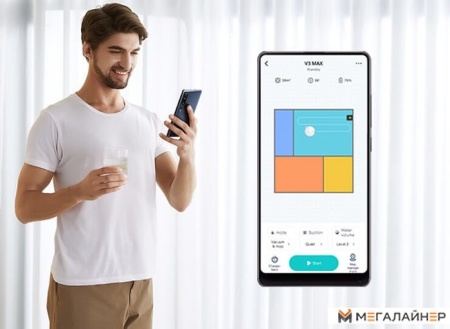 Робот-пылесос Viomi V3 Max V-RVCLM27B (черный) купить в Минске с доставкой