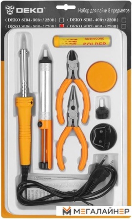 Стержневой паяльник Deko SI06 SET 8 купить в Минске с доставкой