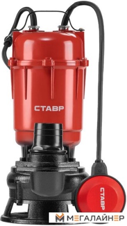 Дренажный насос Ставр НПД-700Ф купить в Минске с доставкой