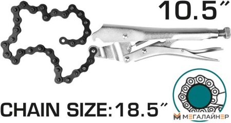 Купить Съемник масляных фильтров Total THT1941003 в Минске с доставкой