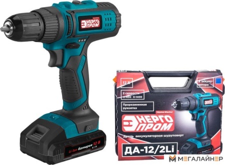 Дрель-шуруповерт ЭНЕРГОПРОМ Home Master ДА-12/2Li (с 2-мя АКБ) купить в Минске с доставкой