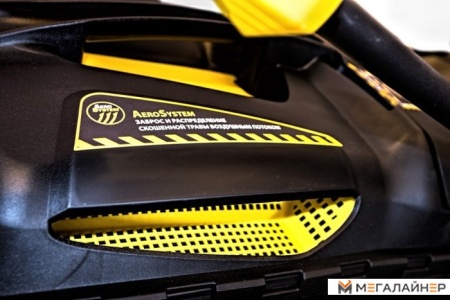 Купить газонокосилку в Минске. Цена газонокосилки в рассрочку