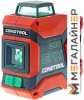 Купить Лазерный нивелир Condtrol GFX360 в Минске с доставкой