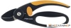 Fiskars 1001535 купить в Минске с доставкой