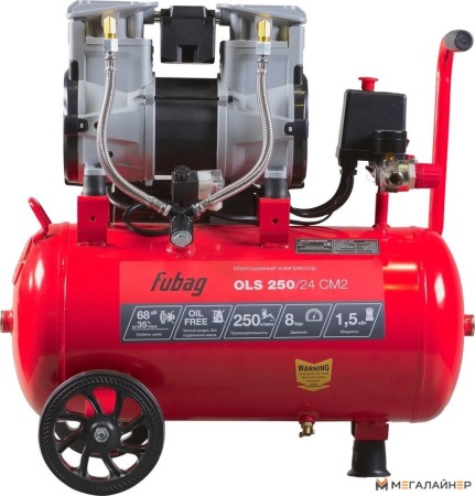 Компрессор Fubag OLS 250/24 CM2 646070