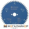 Пильный диск Bosch 2.608.644.094 купить в Минске с доставкой
