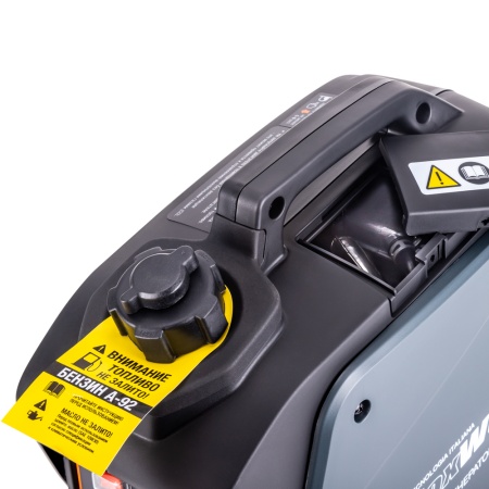 Купить Инверторный генератор Foxweld GIN 1200 в Минске с доставкой по РБ