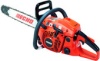 Бензопила Echo CS-510