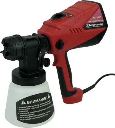 Краскораспылитель Энергомаш КП1-650Р купить в Минске с доставкой