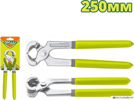 Клещи столярные Dyllu DTPL9910 купить в Минске с доставкой