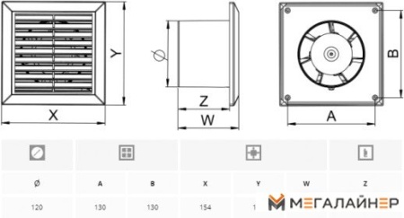 Осевой вентилятор Awenta Classic 120 WC120W