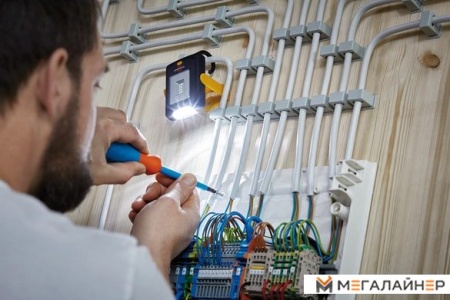 Фонарь Brennenstuhl HL DB 43 MH