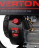 Мотопомпа Verton WP 80/1000 купить в Минске с доставкой
