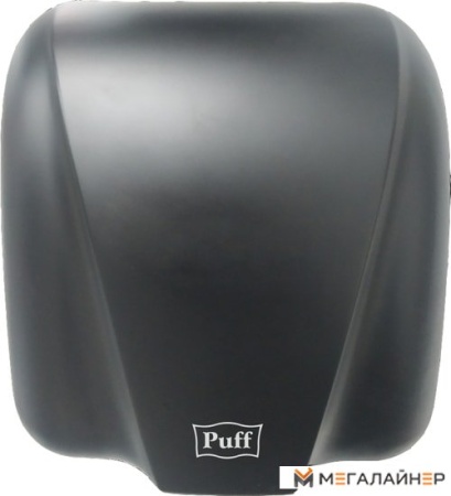 Сушилка для рук Puff 8885 New купить в Минске с доставкой