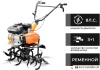 Мотокультиватор Skiper SP-720S (колеса 4.00-10) купить в Минске с доставкой