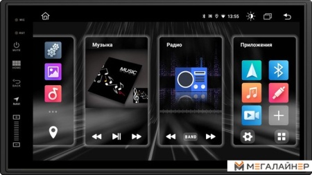 USB-магнитола Incar DTA2-7709op