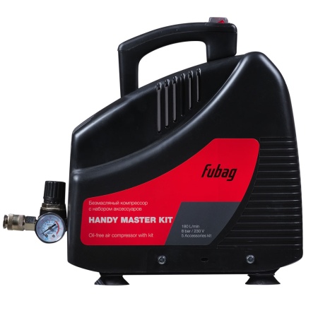 FUBAG Компрессор HANDY MASTER KIT + 5 предметов