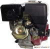 Бензиновый двигатель Zigzag GX 270 (L2) купить в Минске с доставкой