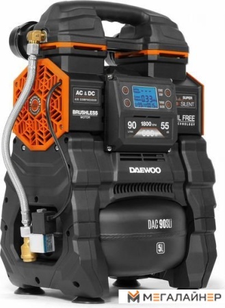 Компрессор Daewoo Power DAC 90S Li (с 2-мя АКБ)