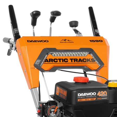 Снегоуборщик Daewoo Power DAST 1590 купить в Минске с доставкой