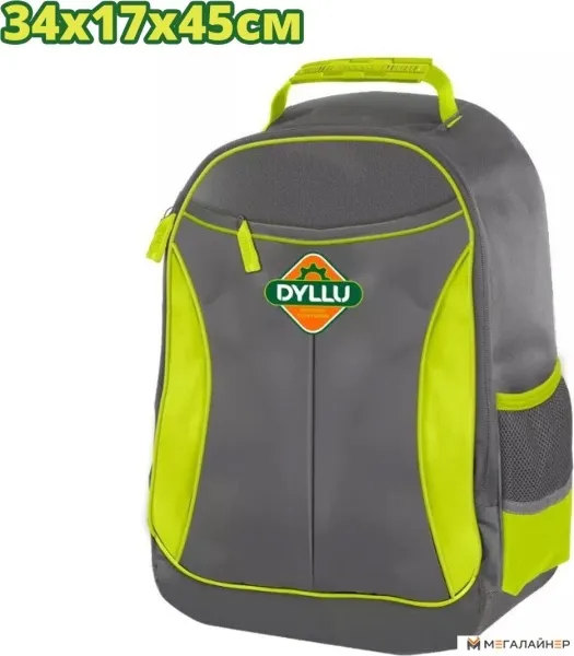Рюкзак для инструментов Dyllu DTTG4100 купить в Минске с доставкой