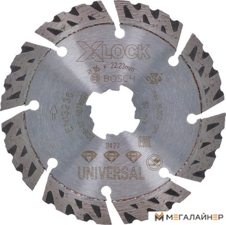 Отрезной диск алмазный Bosch X-Lock Best Universal 2608615161 купить в Минске с доставкой