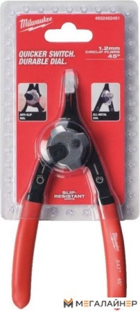 Съемник стопорных колец Milwaukee 4932492491 купить в Минске с доставкой