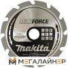 Пильный диск Makita B-35178 купить в Минске с доставкой