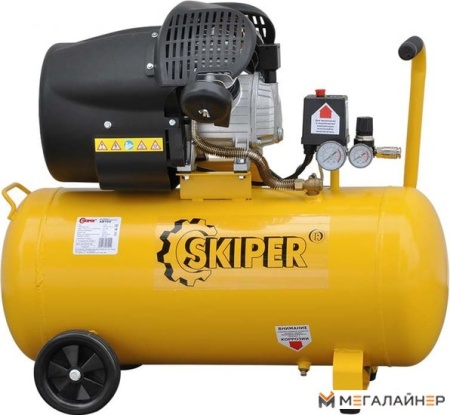 Компрессор Skiper AR70V
