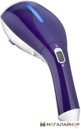 Отпариватель Brayer BR4121 купить в Минске с доставкой