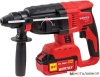 Перфоратор Wortex CRH 1824-2 0329285 (с 1-им АКБ, кейс) купить в Минске с доставкой