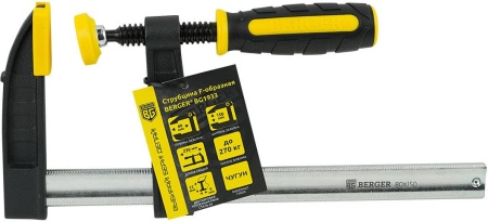 Струбцина Berger F-образная 80x150мм, зажим до 270кг BG1933 купить в Минске с доставкой