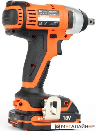 Ударный гайковерт Patriot BR 180Li-1/2 купить в Минске с доставкой