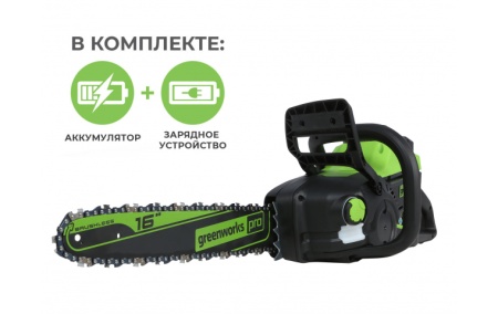 Аккумуляторная пила Greenworks GD60CS25 (с 1-им АКБ 4 Ач)