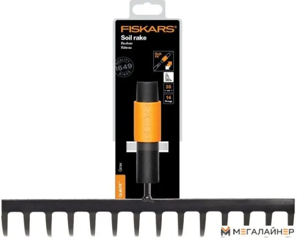 Грабли зубчатые Fiskars QuikFit 1000653 купить в Минске с доставкой