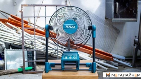 Вентилятор Total TFALI2001