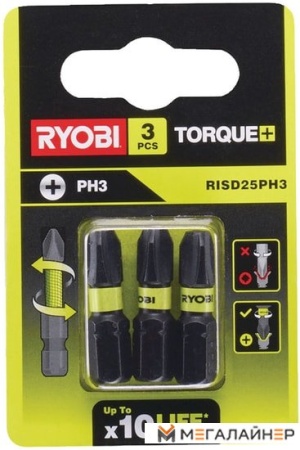 Набор бит Ryobi RISD25PH3 (3 предмета) купить в Минске с доставкой
