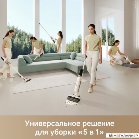 Пылесос Dreame Trouver Wet and Dry Vacuum K30 Mix HMV24A (евровилка) купить в Минске с доставкой