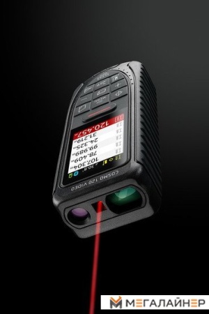 Купить Лазерный дальномер ADA Instruments Cosmo 120 Video [А00502] в Минске с доставкой