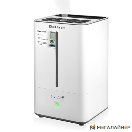 Увлажнитель воздуха Brayer BR4910