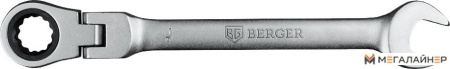 Гаечный ключ Berger BG1257 купить в Минске с доставкой