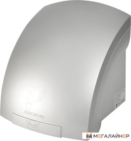 Сушилка для рук Puff 8820C купить в Минске с доставкой