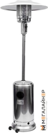 Уличный обогреватель Sundays PH01-SS