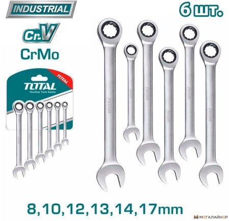 Набор ключей Total THT102RK566 (6 предметов) купить в Минске с доставкой