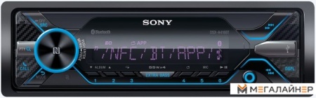 USB-магнитола Sony DSX-A416BT