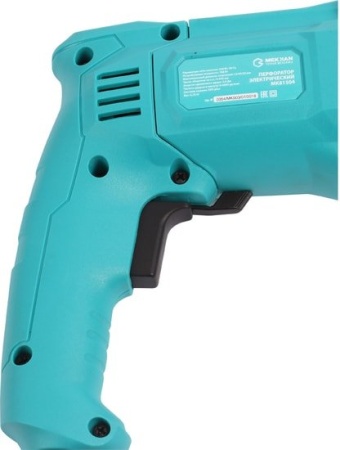 Перфоратор Mekkan MK81504 купить в Минске с доставкой