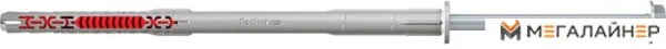 Дюбель фасадный Fischer DuoXpand 10x230 FUS (50 шт) купить в Минске с доставкой
