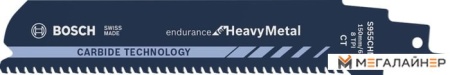 Пильное полотно Bosch S 955 CHM 2608653180 купить в Минске с доставкой